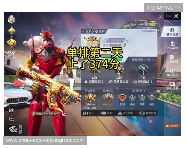 成都蓉城守门员神级表现再次封神，无敌战神再现江湖